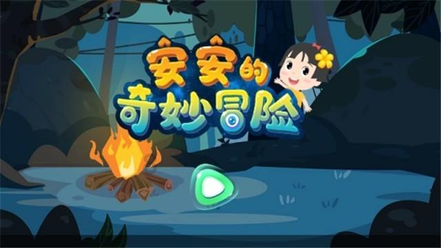 探索为什么有的男生异性缘很好长的还行却始终不谈恋爱的知识星球平台,解锁无限智慧